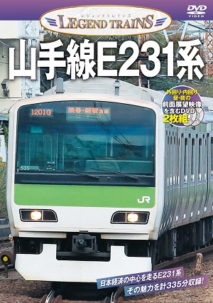 商品案内｜株式会社ビジュアル・ケイ