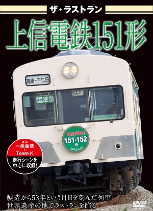 商品案内｜株式会社ビジュアル・ケイ